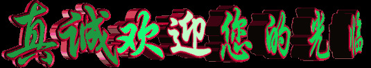 圖片1