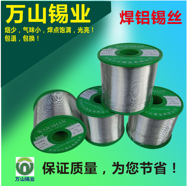微信圖片_2020031307560432.png