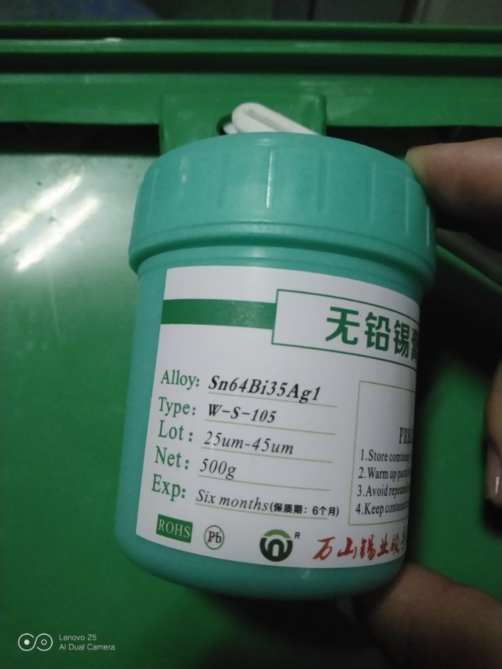 貴州控制焊錫膏的適當(dāng)焊接溫度是確保焊接質(zhì)量的關(guān)鍵步驟，原因如下