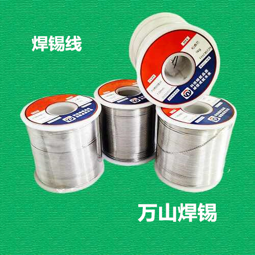 6337錫絲在電子制造業(yè)中的應(yīng)用優(yōu)勢(shì)主要包括以下幾點(diǎn)：