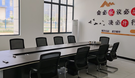 重慶辦公環(huán)境