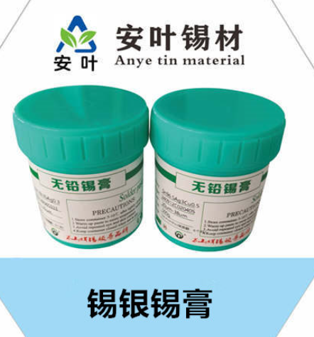 錫銀銅錫膏