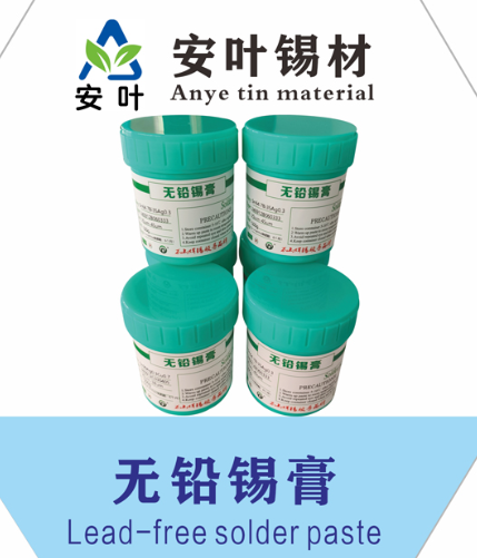 無鉛焊錫膏
