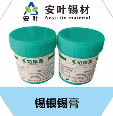 錫銀銅焊錫膏