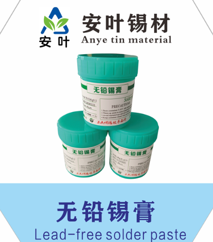 錫鉍焊錫膏