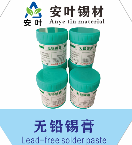 點膠機錫膏