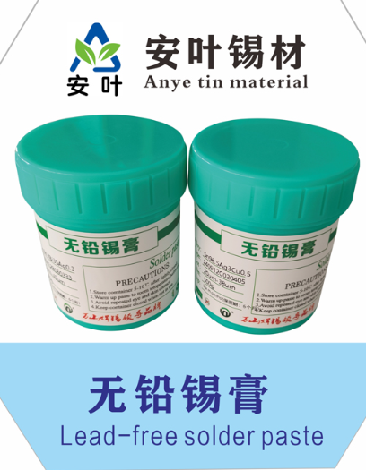 Sn42Bi58焊錫漿