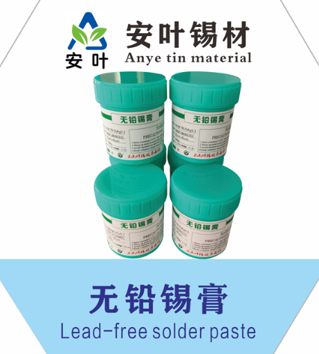 安徽3號粉錫漿