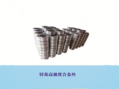 5-24100ZT1.jpg